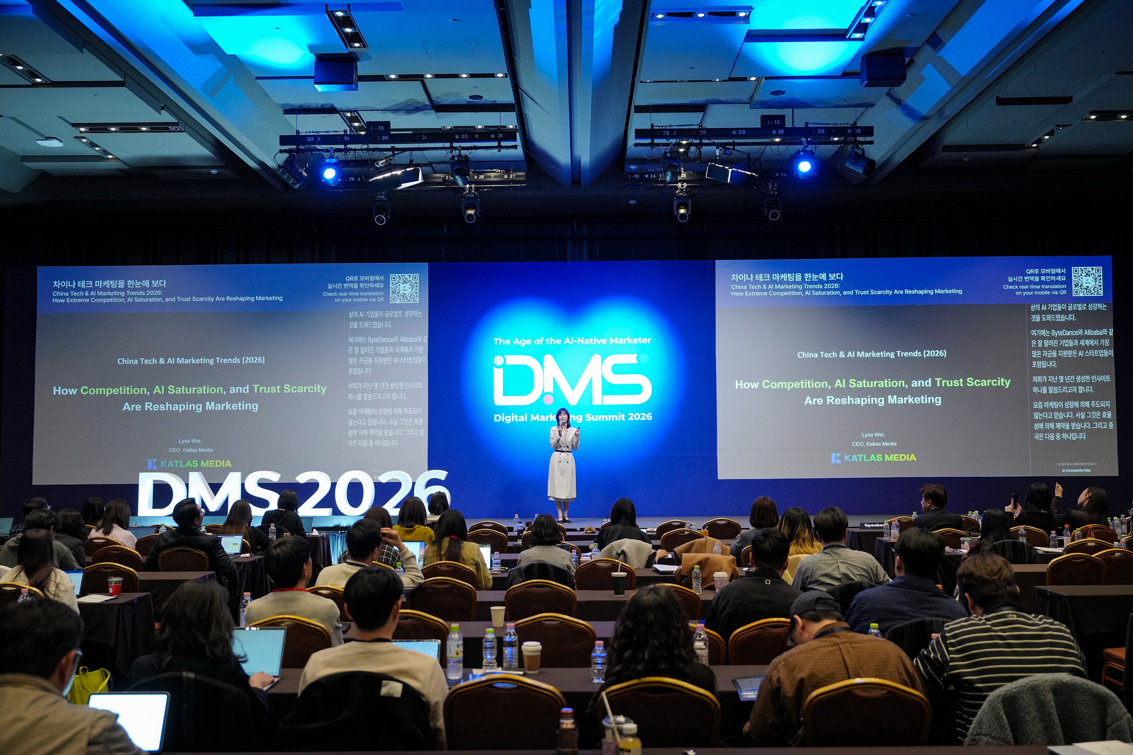 China Tech & AI Marketing Trends 2026