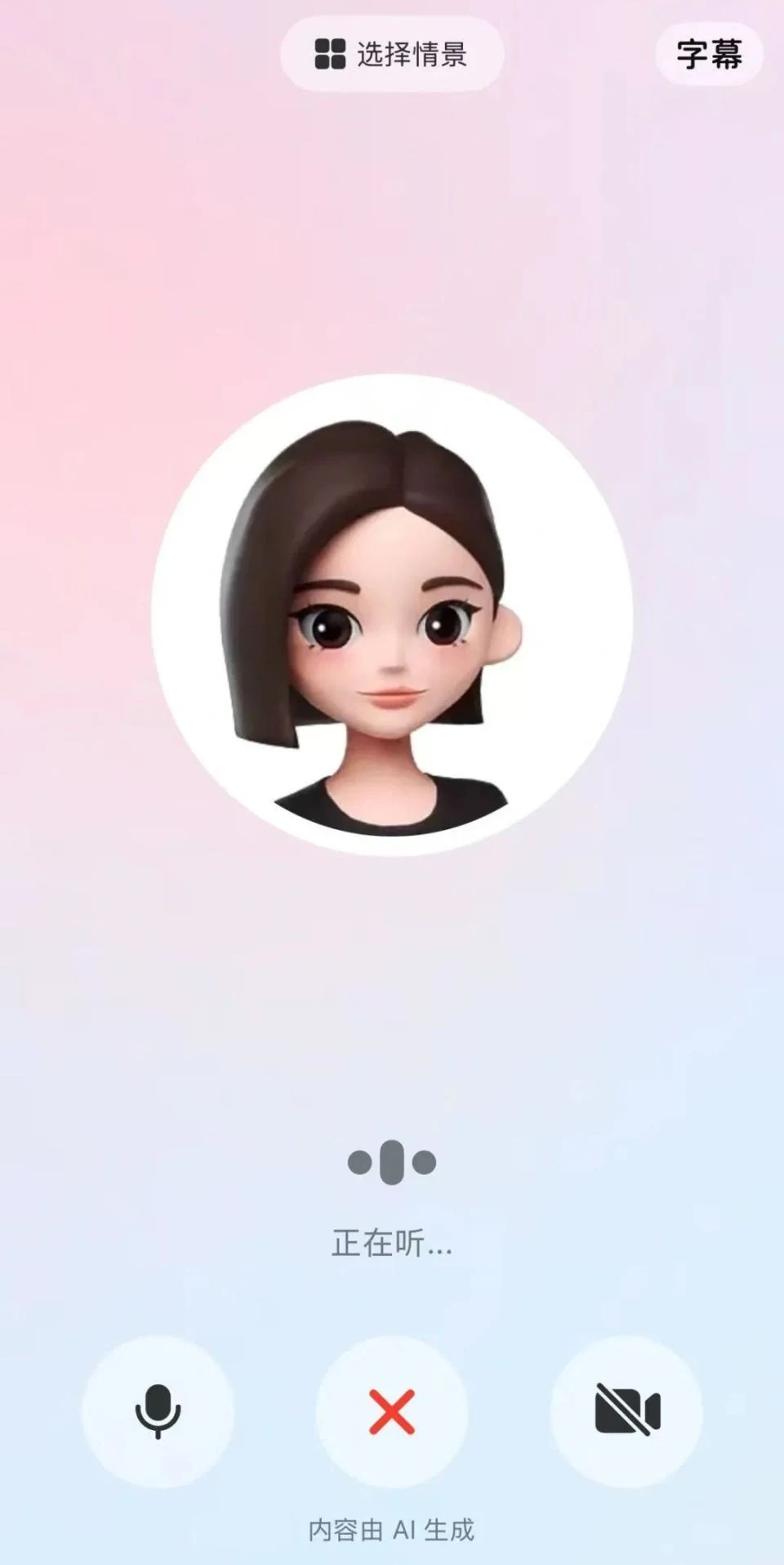 Dola voice-native interactive entertainment architecture