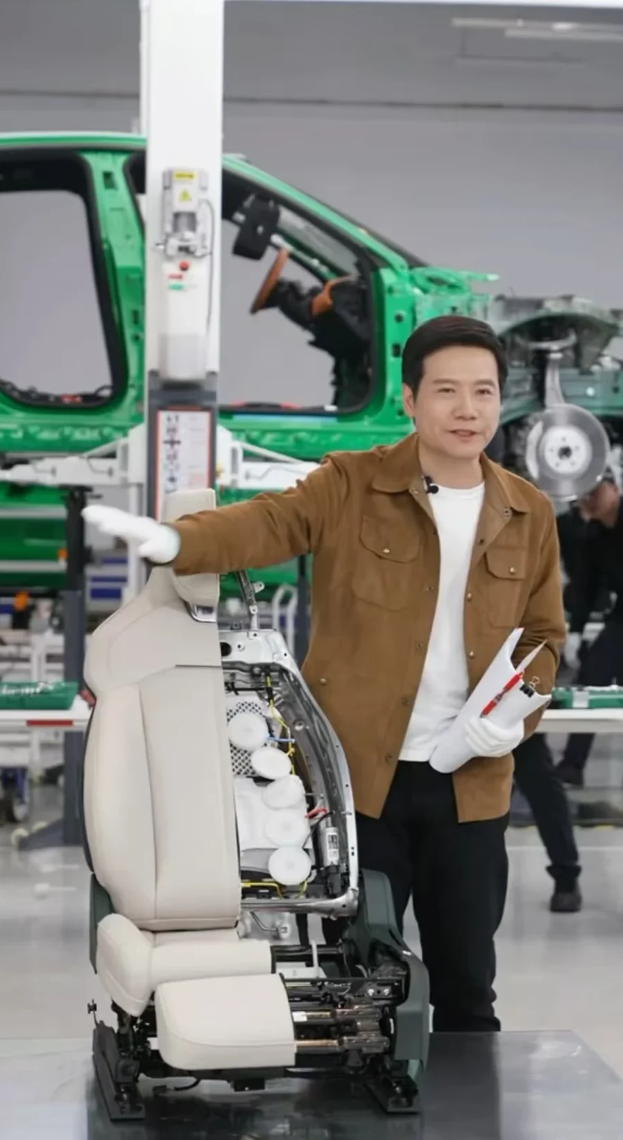 Xiaomi human trust presence